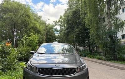 KIA Cerato IV, 2018 год, 700 000 рублей, 1 фотография
