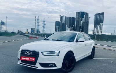 Audi A4, 2014 год, 1 550 000 рублей, 1 фотография
