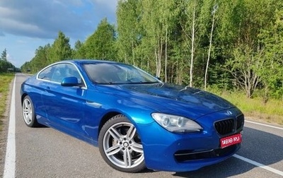 BMW 6 серия, 2014 год, 1 750 000 рублей, 1 фотография