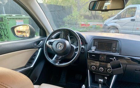Mazda CX-5 II, 2013 год, 1 550 000 рублей, 6 фотография