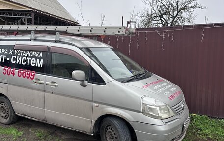 Nissan Serena II, 2002 год, 350 000 рублей, 6 фотография