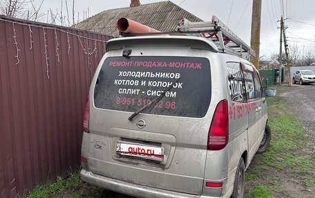 Nissan Serena II, 2002 год, 350 000 рублей, 4 фотография