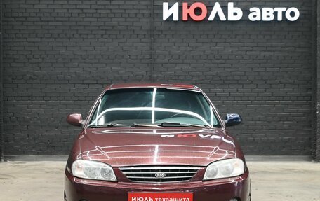 KIA Spectra II (LD), 2006 год, 250 000 рублей, 2 фотография