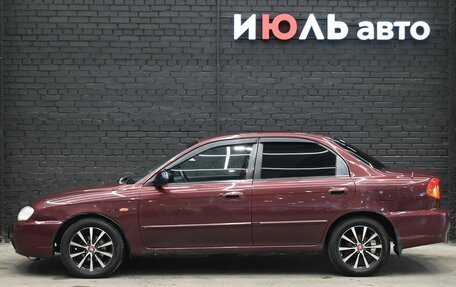 KIA Spectra II (LD), 2006 год, 250 000 рублей, 7 фотография