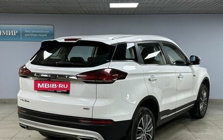 Geely Atlas, 2023 год, 1 869 000 рублей, 5 фотография