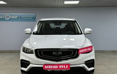 Geely Atlas, 2023 год, 1 869 000 рублей, 2 фотография
