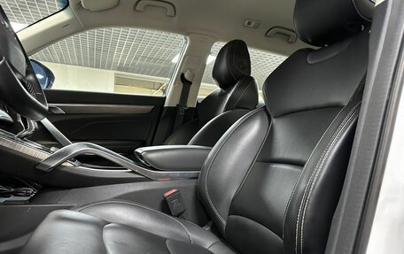 Geely Atlas, 2023 год, 1 869 000 рублей, 11 фотография