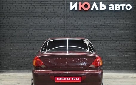 KIA Spectra II (LD), 2006 год, 250 000 рублей, 5 фотография