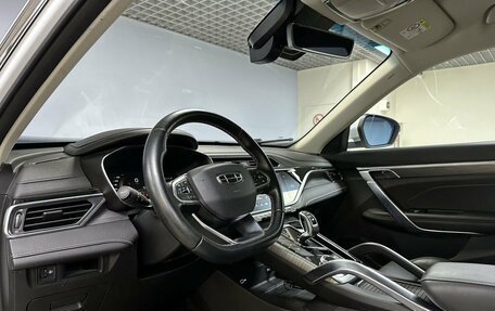 Geely Atlas, 2023 год, 1 869 000 рублей, 15 фотография