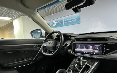 Geely Atlas, 2023 год, 1 869 000 рублей, 14 фотография