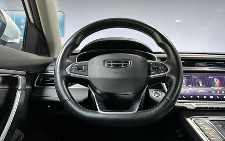 Geely Atlas, 2023 год, 1 869 000 рублей, 16 фотография