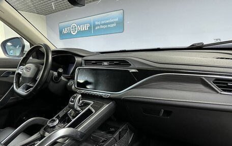 Geely Atlas, 2023 год, 1 869 000 рублей, 17 фотография