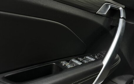 Geely Atlas, 2023 год, 1 869 000 рублей, 23 фотография