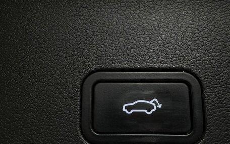 Geely Atlas, 2023 год, 1 869 000 рублей, 24 фотография