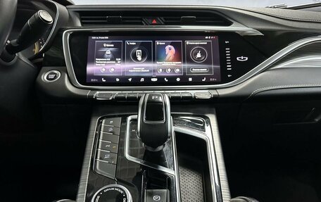 Geely Atlas, 2023 год, 1 869 000 рублей, 21 фотография