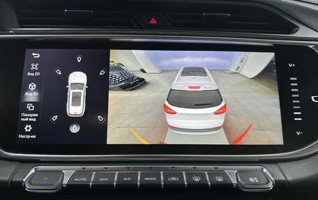 Geely Atlas, 2023 год, 1 869 000 рублей, 18 фотография