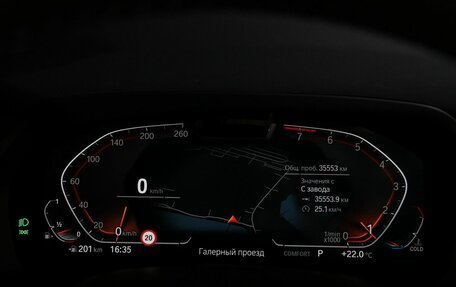 BMW X5, 2019 год, 6 900 000 рублей, 20 фотография