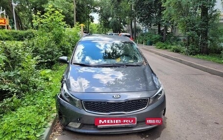 KIA Cerato IV, 2018 год, 700 000 рублей, 8 фотография