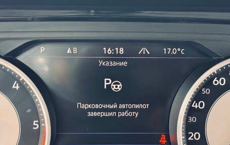 Volkswagen Touareg III, 2018 год, 3 550 000 рублей, 38 фотография