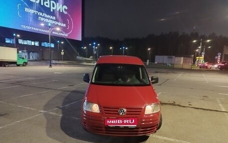 Volkswagen Caddy III рестайлинг, 2008 год, 530 000 рублей, 3 фотография