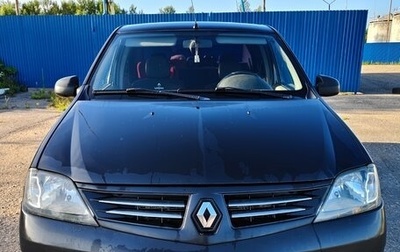 Renault Logan I, 2009 год, 330 000 рублей, 1 фотография