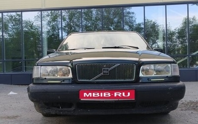 Volvo 850, 1994 год, 210 000 рублей, 1 фотография