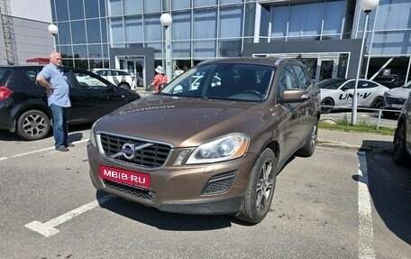 Volvo XC60 II, 2012 год, 1 699 000 рублей, 1 фотография