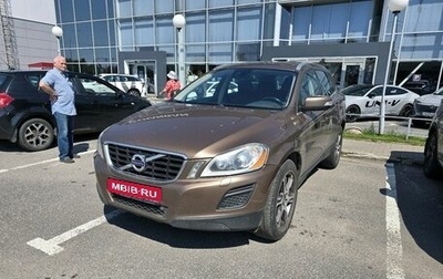 Volvo XC60 II, 2012 год, 1 699 000 рублей, 1 фотография