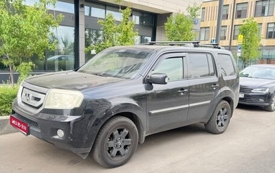 Honda Pilot III рестайлинг, 2008 год, 890 000 рублей, 1 фотография