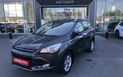 Ford Kuga III, 2016 год, 1 297 500 рублей, 1 фотография
