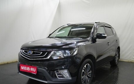 Geely Emgrand X7 I, 2019 год, 1 270 000 рублей, 1 фотография