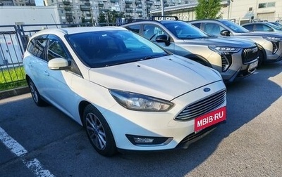 Ford Focus III, 2015 год, 939 000 рублей, 1 фотография