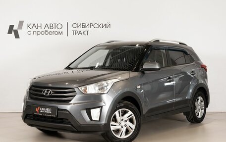 Hyundai Creta I рестайлинг, 2016 год, 1 650 000 рублей, 1 фотография