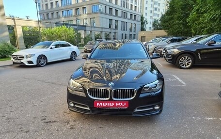 BMW 5 серия, 2014 год, 2 450 000 рублей, 1 фотография