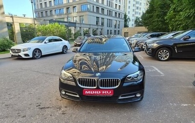 BMW 5 серия, 2014 год, 2 450 000 рублей, 1 фотография