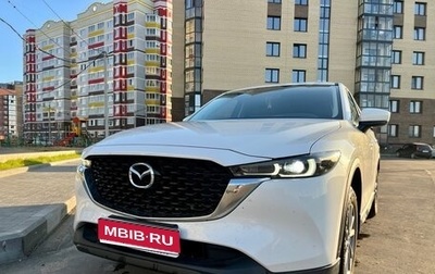 Mazda CX-5 II, 2024 год, 3 450 000 рублей, 1 фотография
