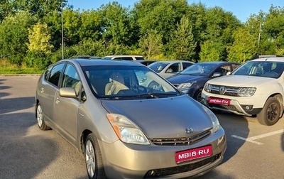 Toyota Prius, 2008 год, 720 000 рублей, 1 фотография