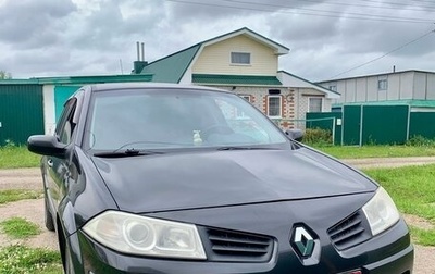 Renault Megane II, 2006 год, 350 000 рублей, 1 фотография