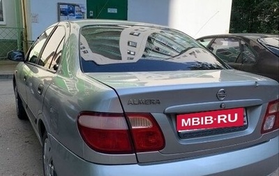 Nissan Almera, 2005 год, 360 000 рублей, 1 фотография