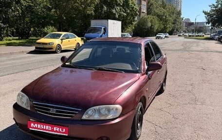 KIA Spectra II (LD), 2006 год, 125 000 рублей, 1 фотография