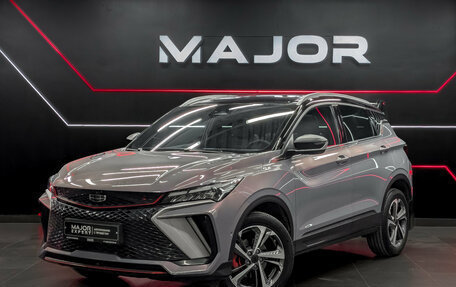 Geely Coolray I, 2024 год, 2 175 000 рублей, 1 фотография