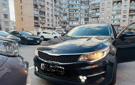 KIA Optima IV, 2016 год, 1 630 000 рублей, 1 фотография