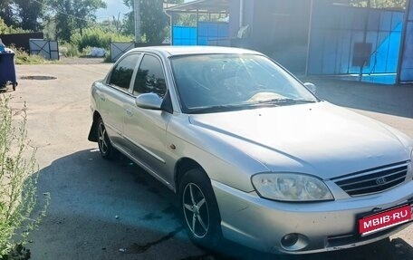 KIA Spectra II (LD), 2008 год, 280 000 рублей, 1 фотография