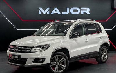 Volkswagen Tiguan I, 2016 год, 1 850 000 рублей, 1 фотография