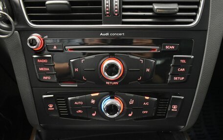 Audi Q5, 2014 год, 2 149 000 рублей, 18 фотография
