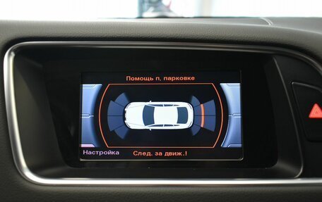 Audi Q5, 2014 год, 2 149 000 рублей, 17 фотография