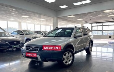 Volvo XC70 I, 2007 год, 795 000 рублей, 1 фотография