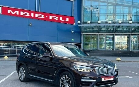 BMW X3, 2017 год, 3 699 000 рублей, 1 фотография