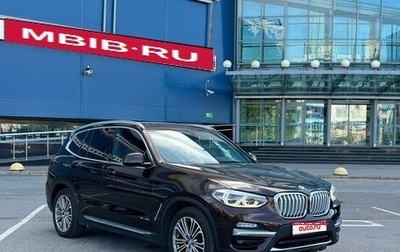 BMW X3, 2017 год, 3 699 000 рублей, 1 фотография