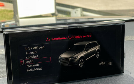 Audi Q7, 2016 год, 3 189 000 рублей, 18 фотография